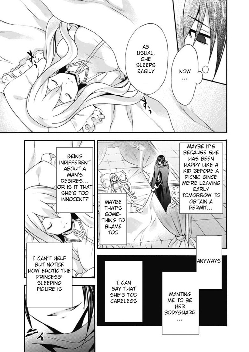 Himekishi Ga Classmate Chapter 10 Page 5