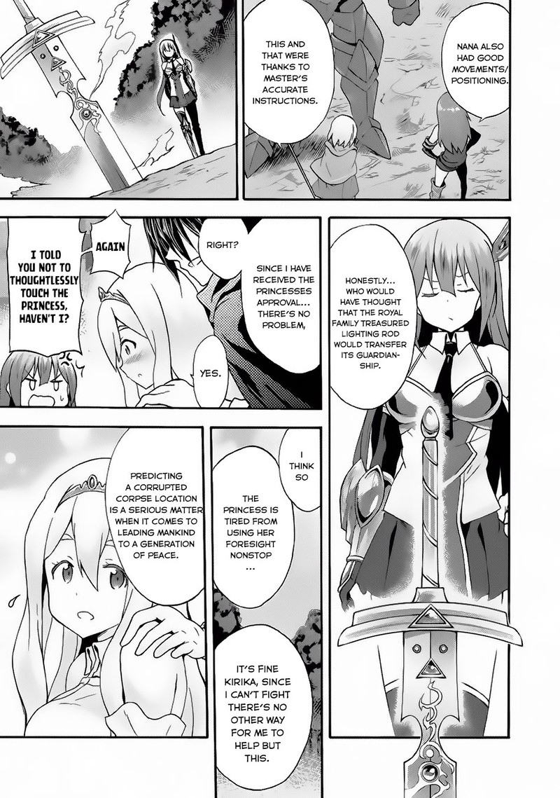 Himekishi Ga Classmate Chapter 11 Page 18