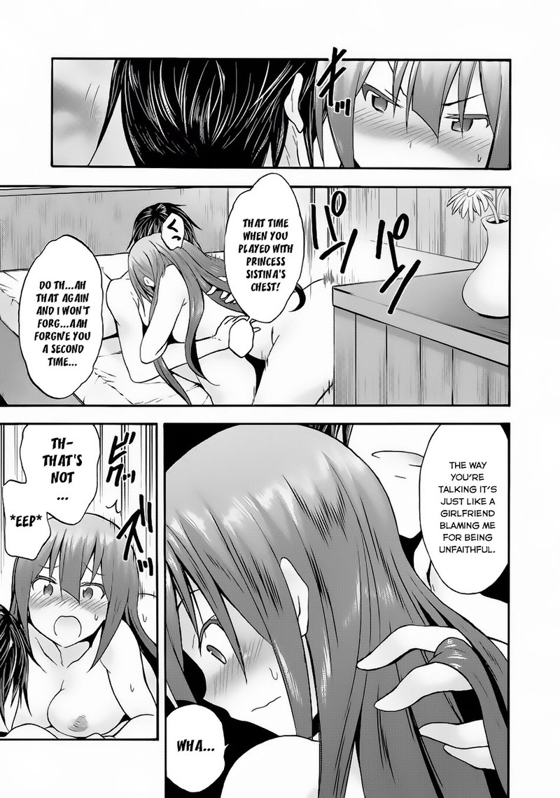 Himekishi Ga Classmate Chapter 11 Page 4