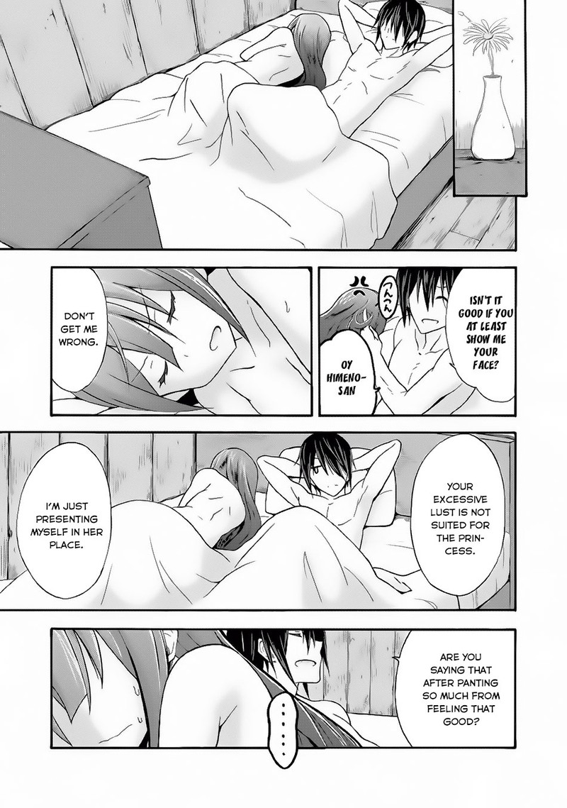 Himekishi Ga Classmate Chapter 11 Page 6