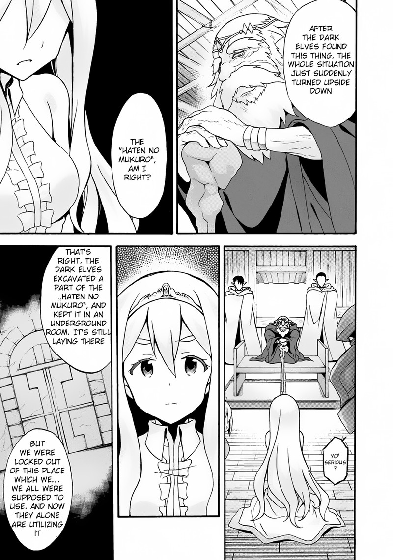 Himekishi Ga Classmate Chapter 13 Page 10
