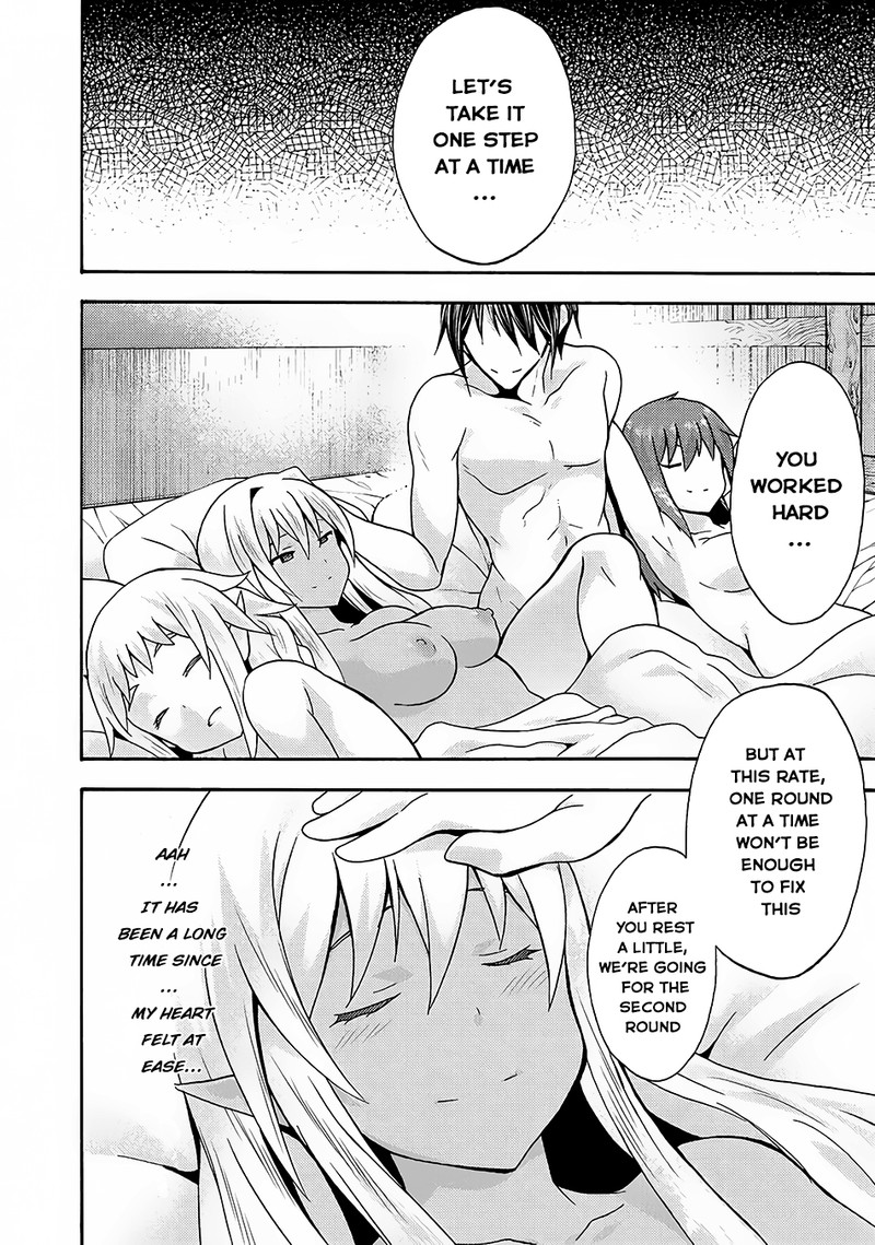 Himekishi Ga Classmate Chapter 14 Page 17