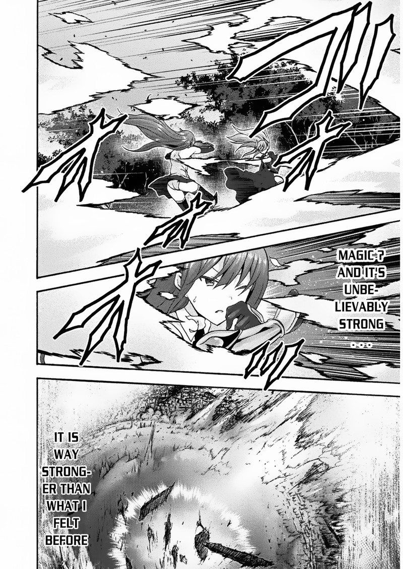 Himekishi Ga Classmate Chapter 16 Page 14
