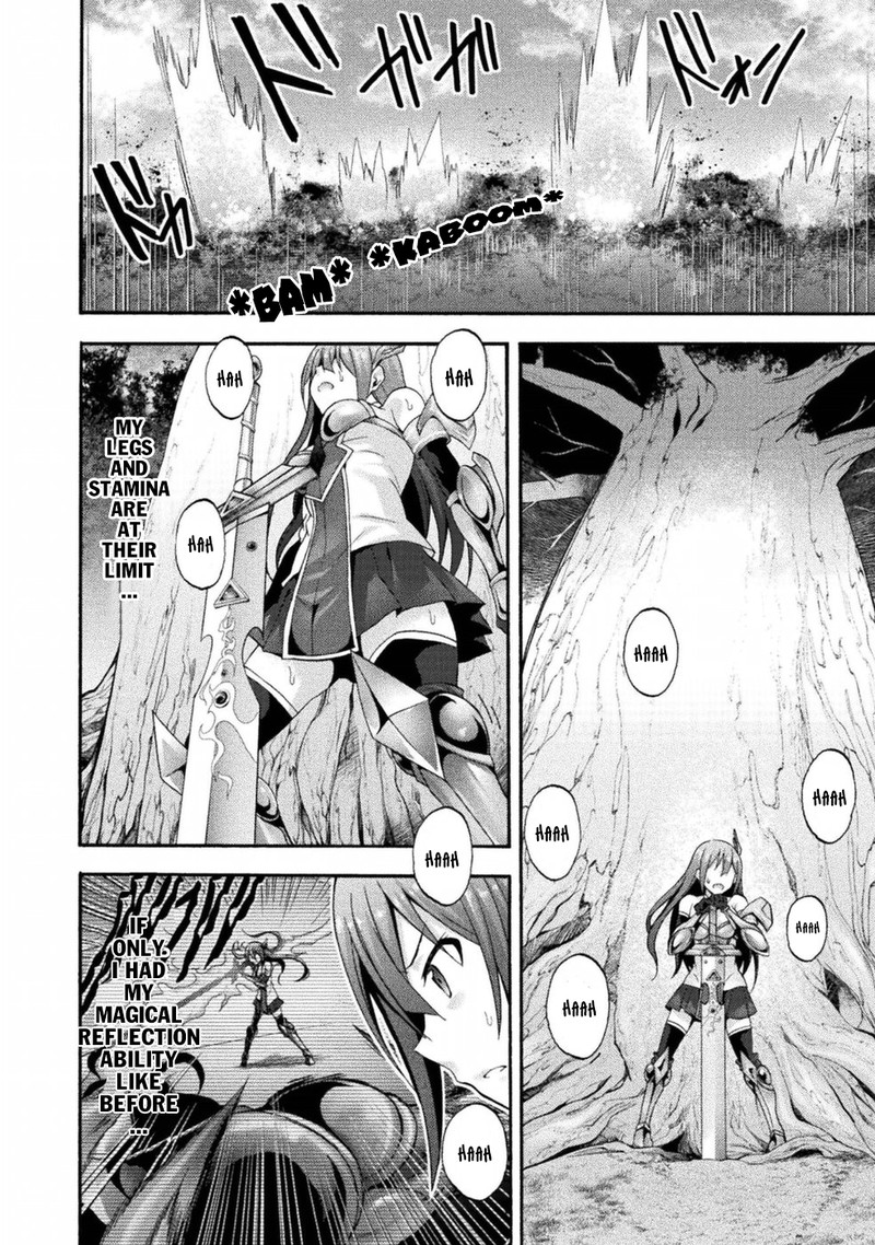 Himekishi Ga Classmate Chapter 19 Page 4
