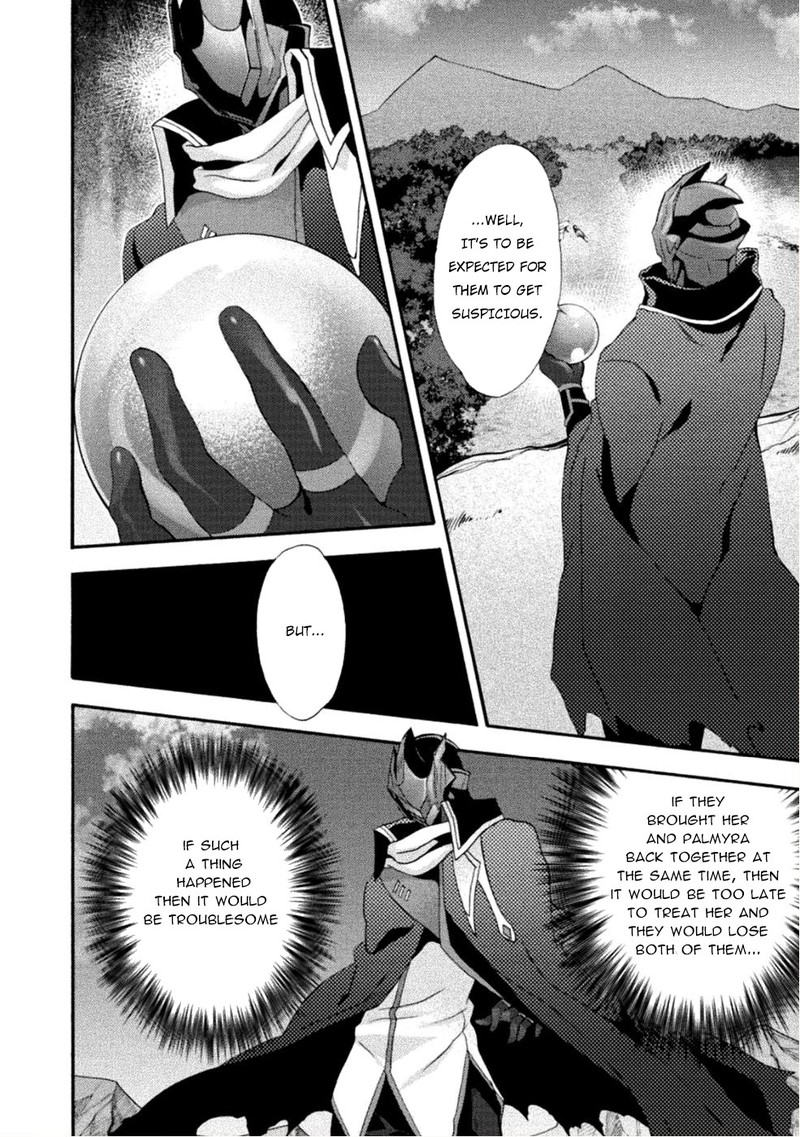 Himekishi Ga Classmate Chapter 24 Page 8