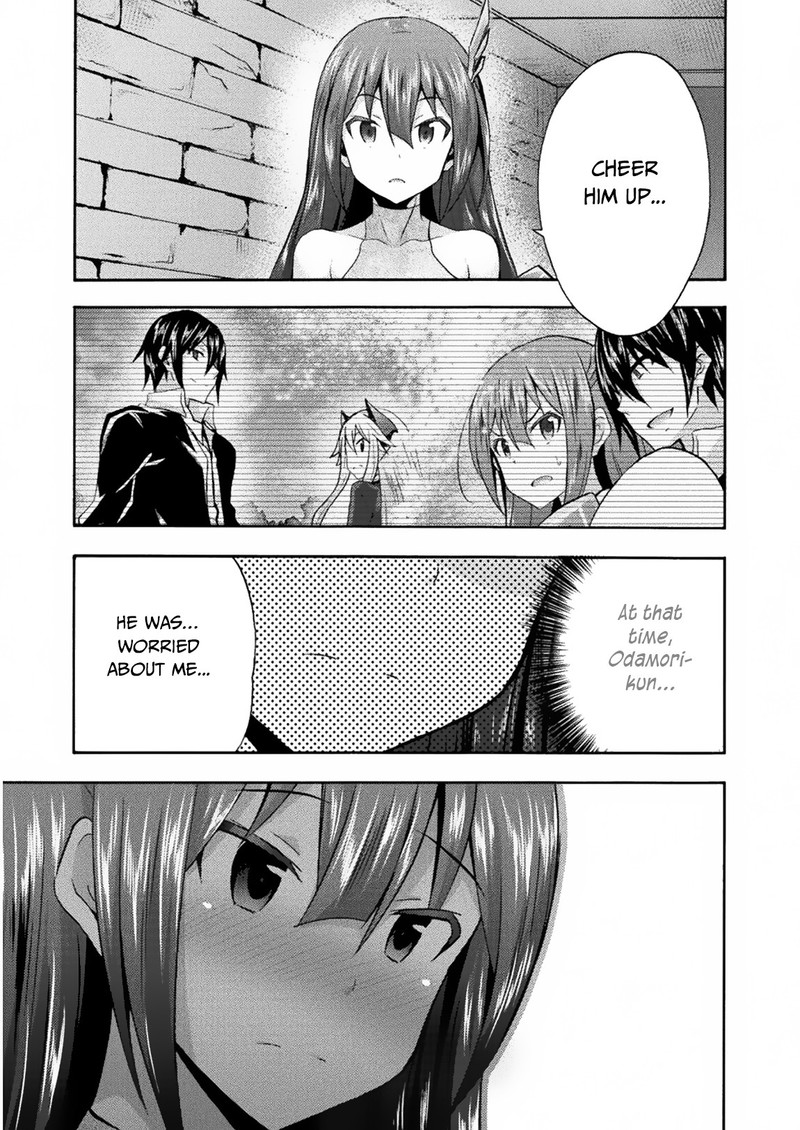 Himekishi Ga Classmate Chapter 31 Page 26