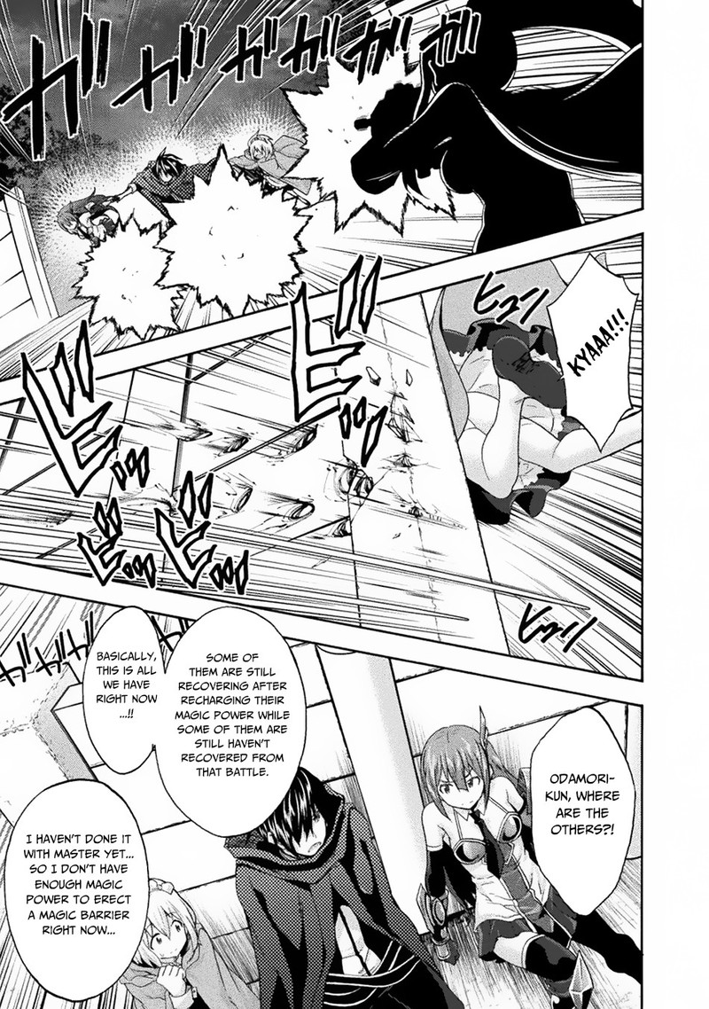 Himekishi Ga Classmate Chapter 32 Page 11
