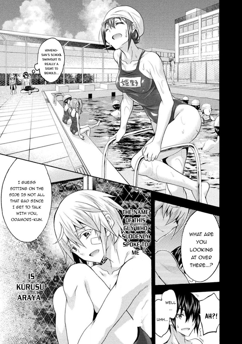 Himekishi Ga Classmate Chapter 37 Page 5