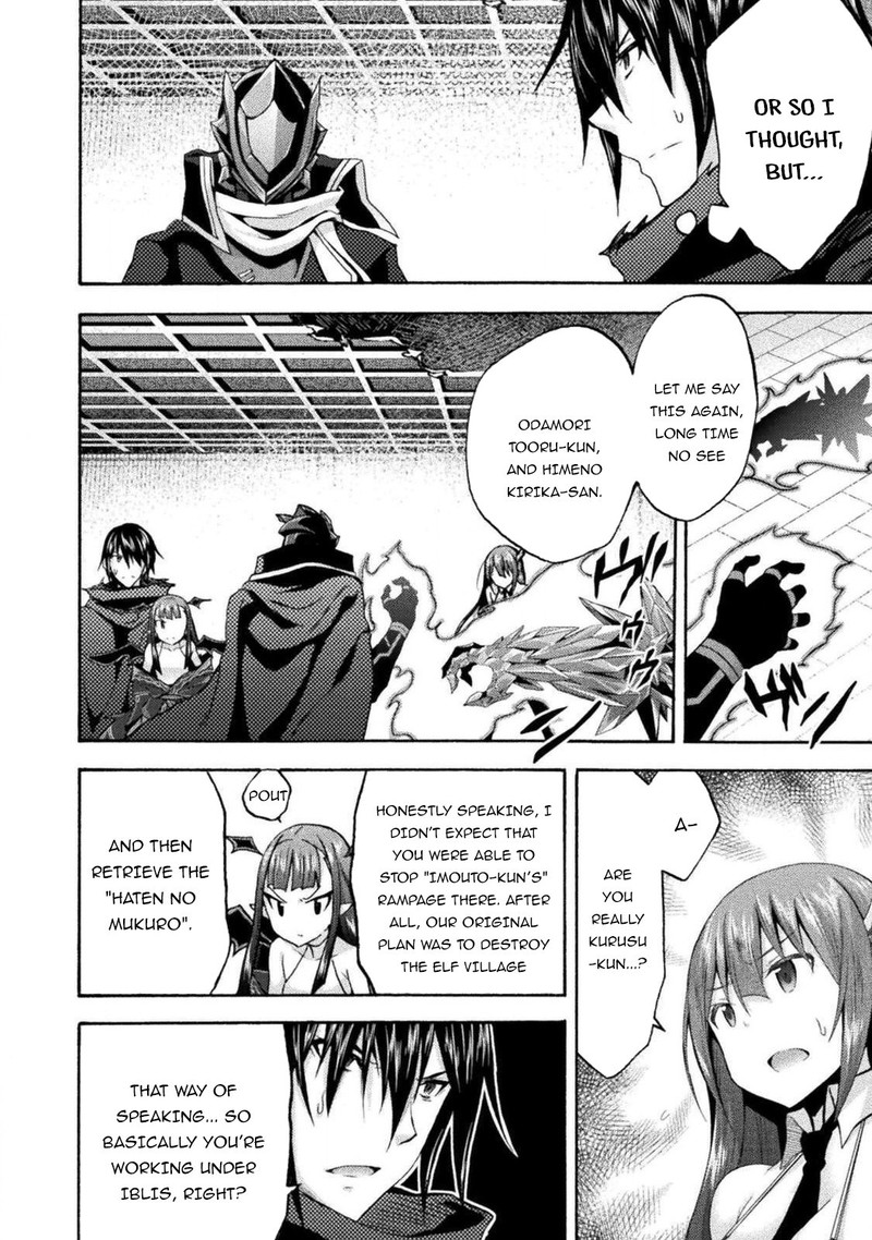Himekishi Ga Classmate Chapter 37 Page 8