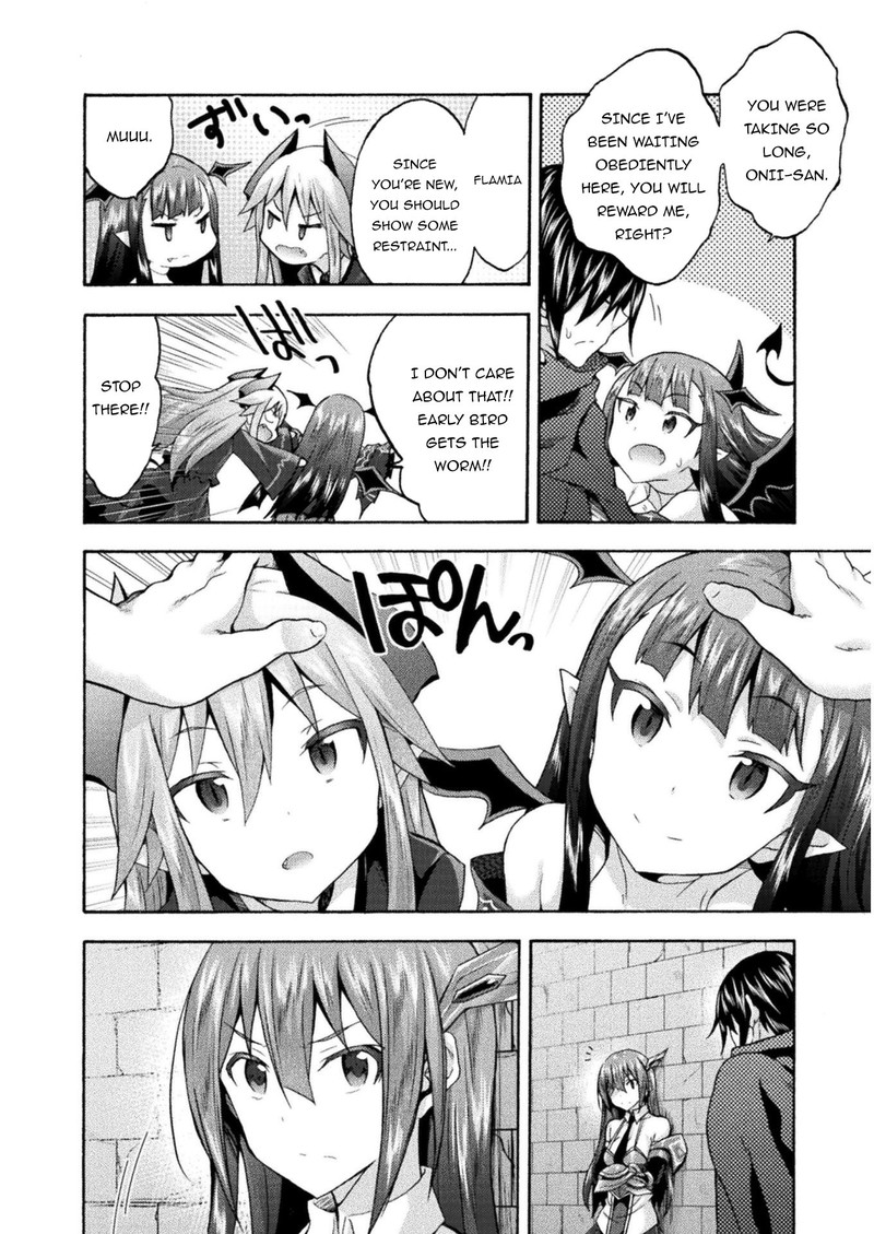 Himekishi Ga Classmate Chapter 38 Page 18