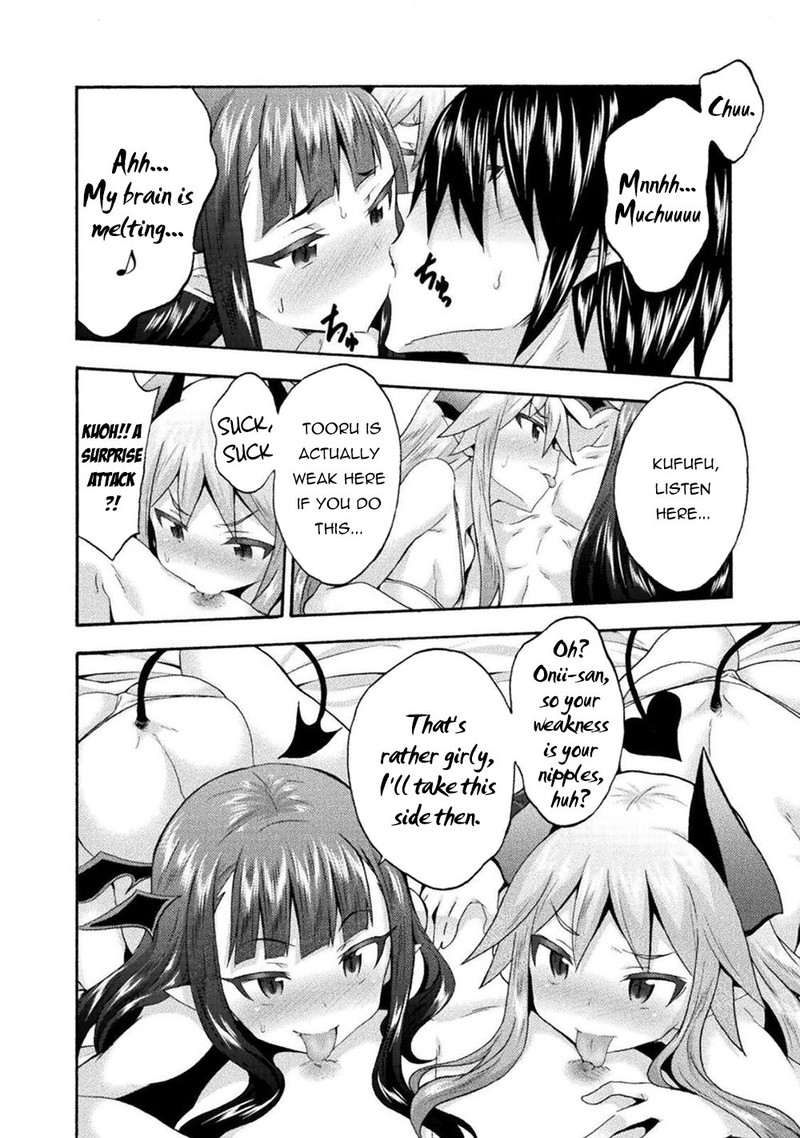 Himekishi Ga Classmate Chapter 39 Page 11