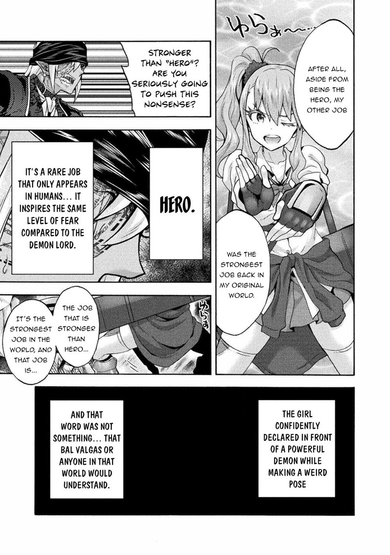 Himekishi Ga Classmate Chapter 41 Page 21
