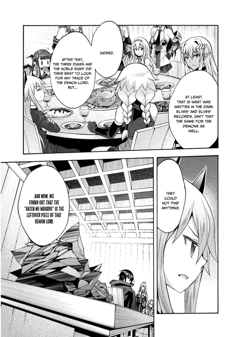 Himekishi Ga Classmate Chapter 42 Page 14