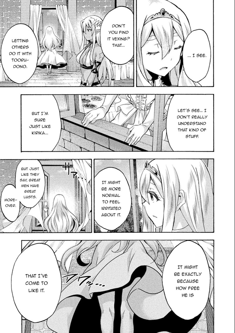 Himekishi Ga Classmate Chapter 45 Page 15