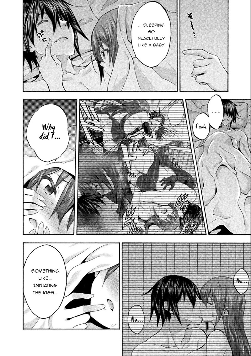 Himekishi Ga Classmate Chapter 45 Page 4