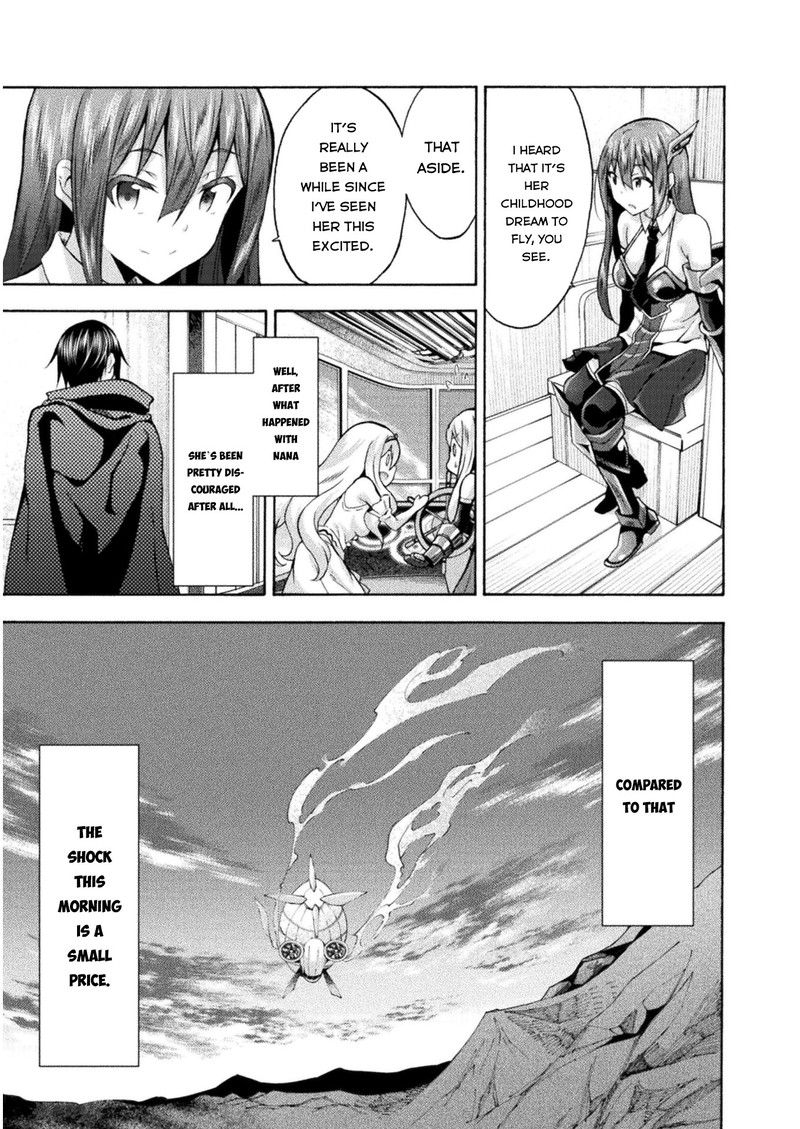 Himekishi Ga Classmate Chapter 46 Page 12