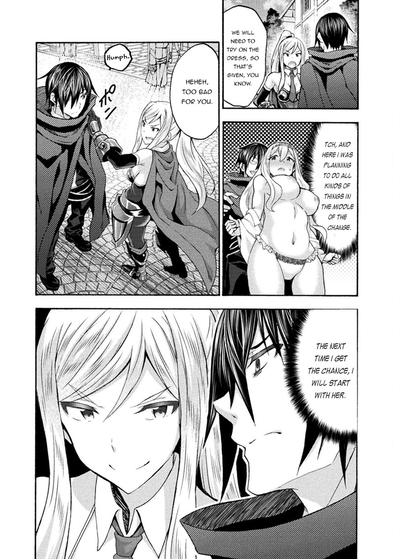 Himekishi Ga Classmate Chapter 49 Page 12