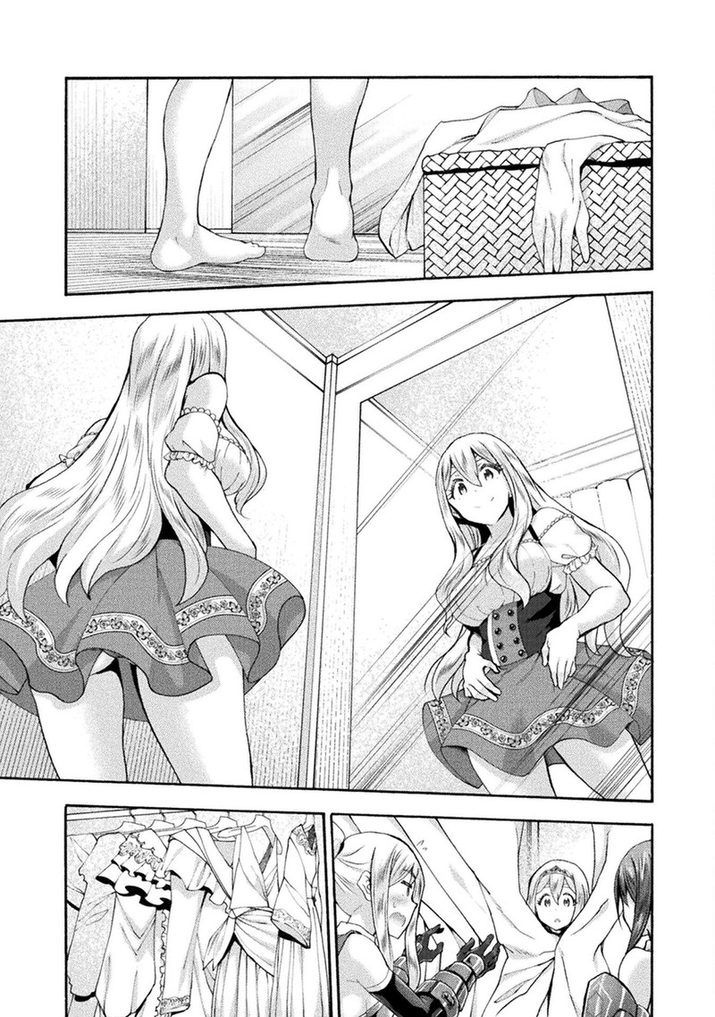 Himekishi Ga Classmate Chapter 49 Page 13