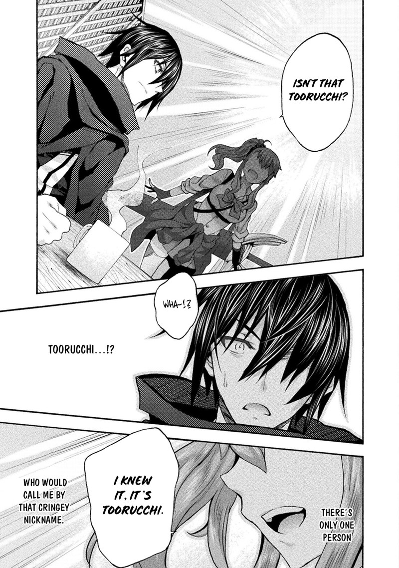 Himekishi Ga Classmate Chapter 49 Page 15