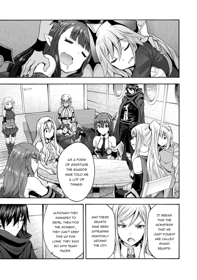 Himekishi Ga Classmate Chapter 49 Page 3