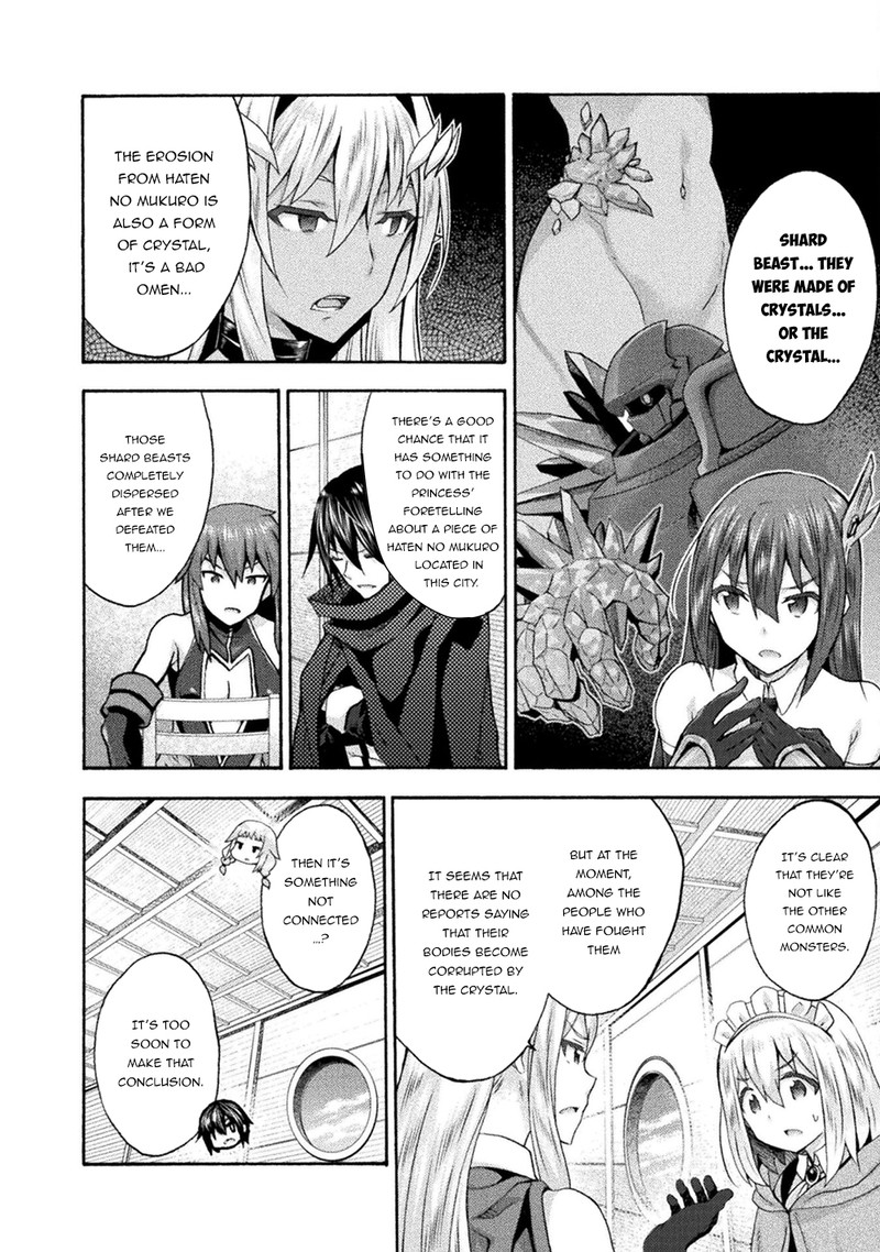Himekishi Ga Classmate Chapter 49 Page 4