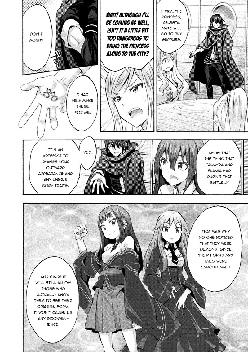 Himekishi Ga Classmate Chapter 49 Page 6