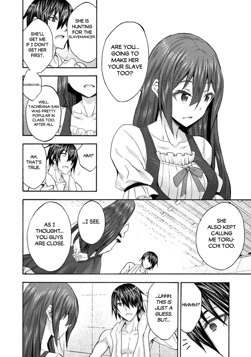 Himekishi Ga Classmate Chapter 51 Page 10