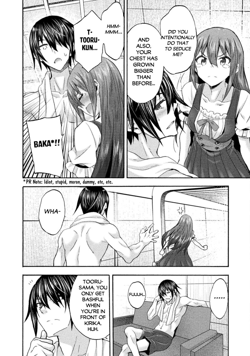 Himekishi Ga Classmate Chapter 51 Page 16