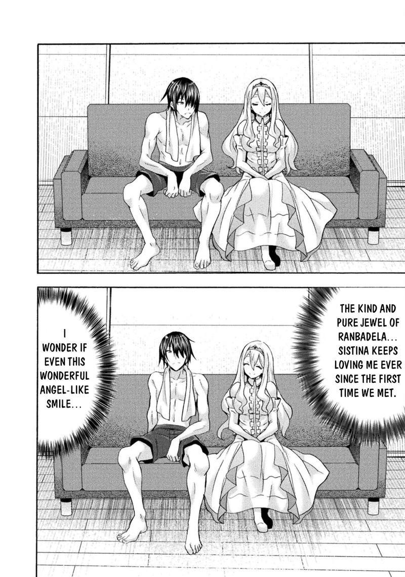 Himekishi Ga Classmate Chapter 51 Page 18