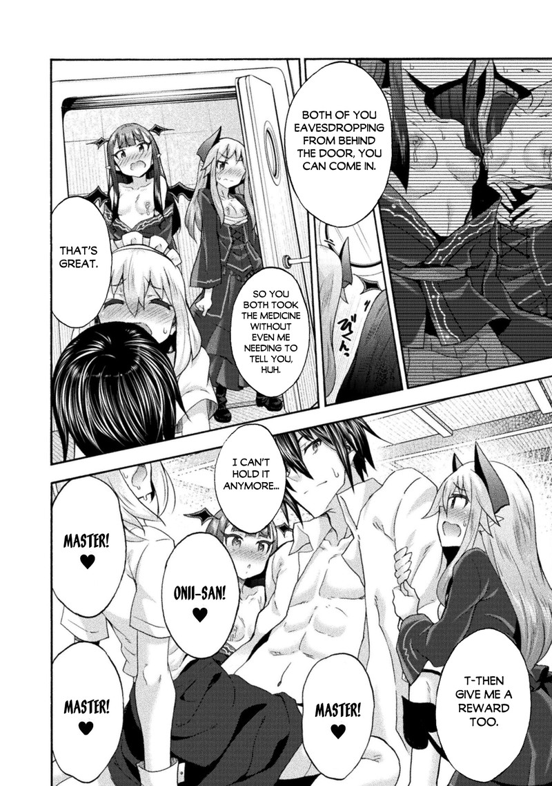 Himekishi Ga Classmate Chapter 51 Page 6