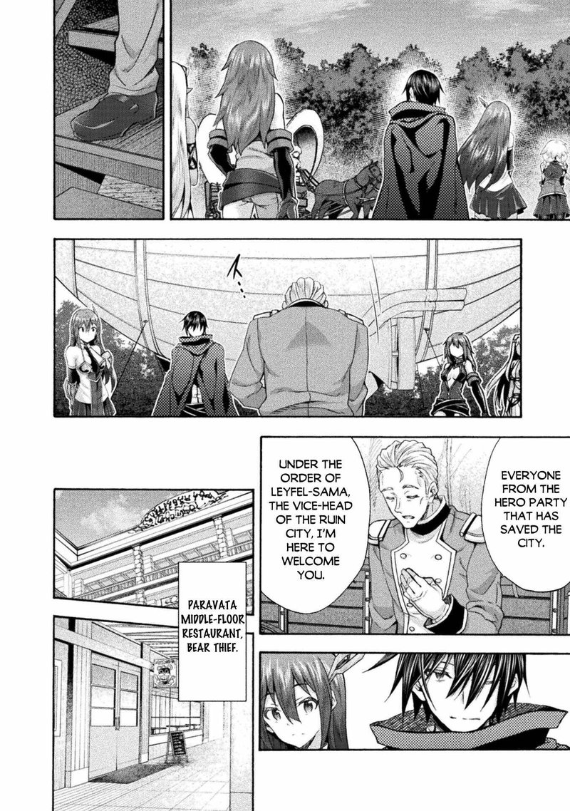 Himekishi Ga Classmate Chapter 52 Page 2