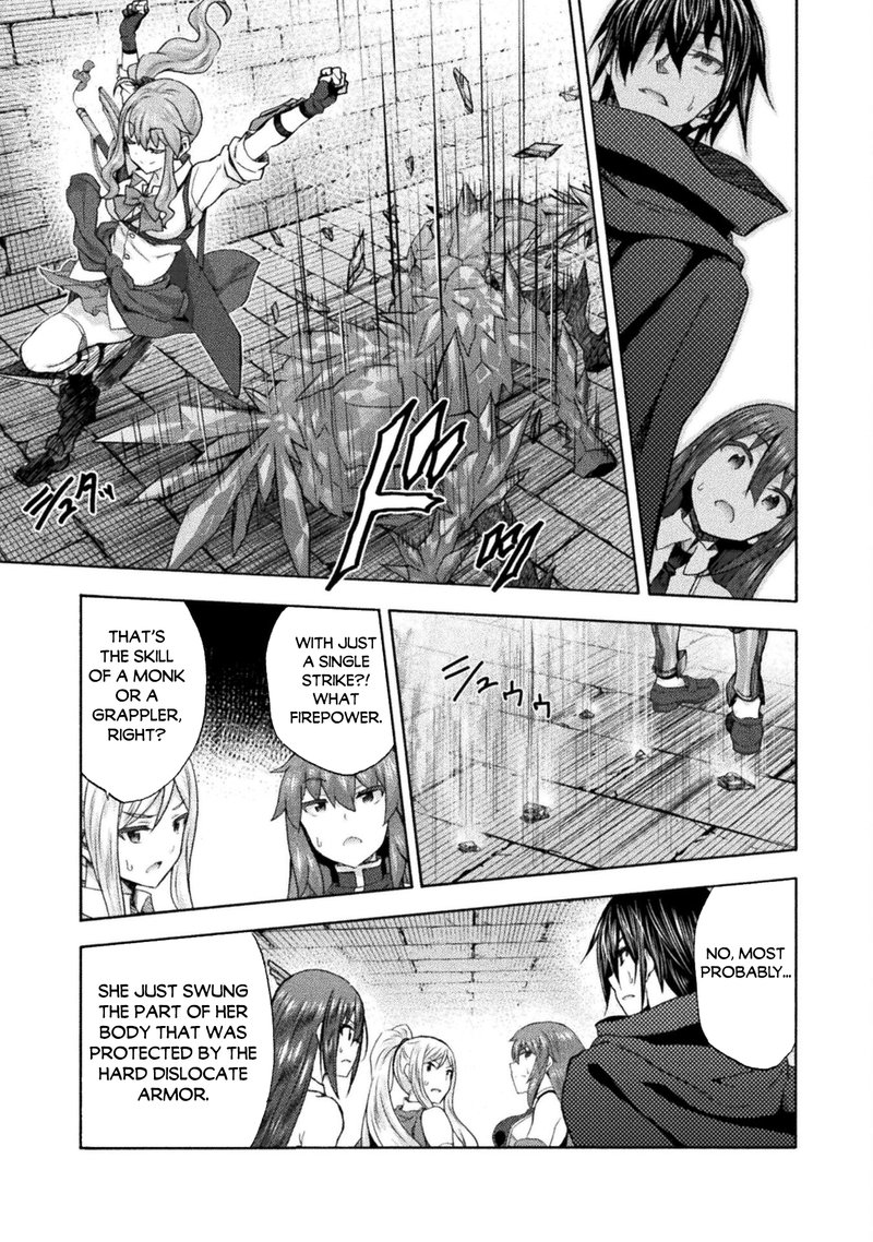 Himekishi Ga Classmate Chapter 54 Page 13
