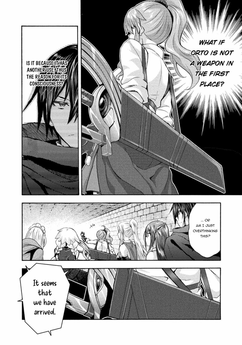 Himekishi Ga Classmate Chapter 55 Page 4
