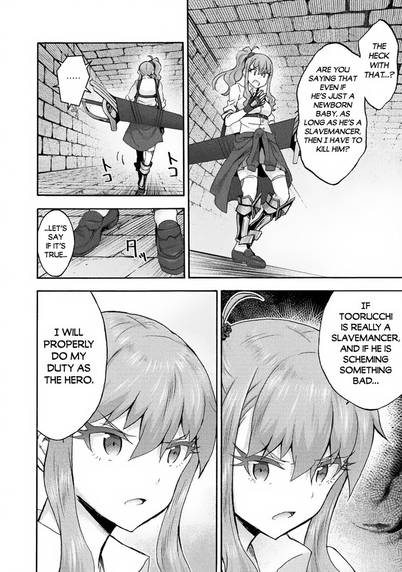 Himekishi Ga Classmate Chapter 56 Page 2