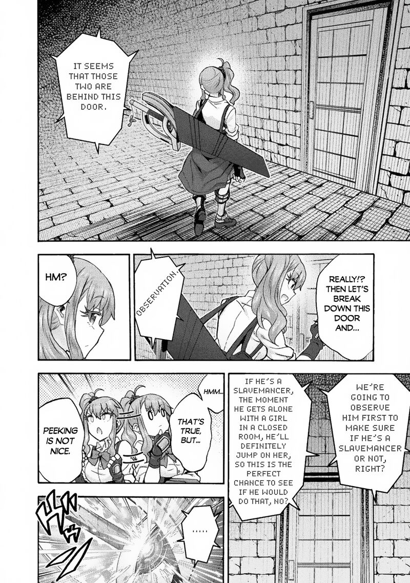 Himekishi Ga Classmate Chapter 56 Page 6