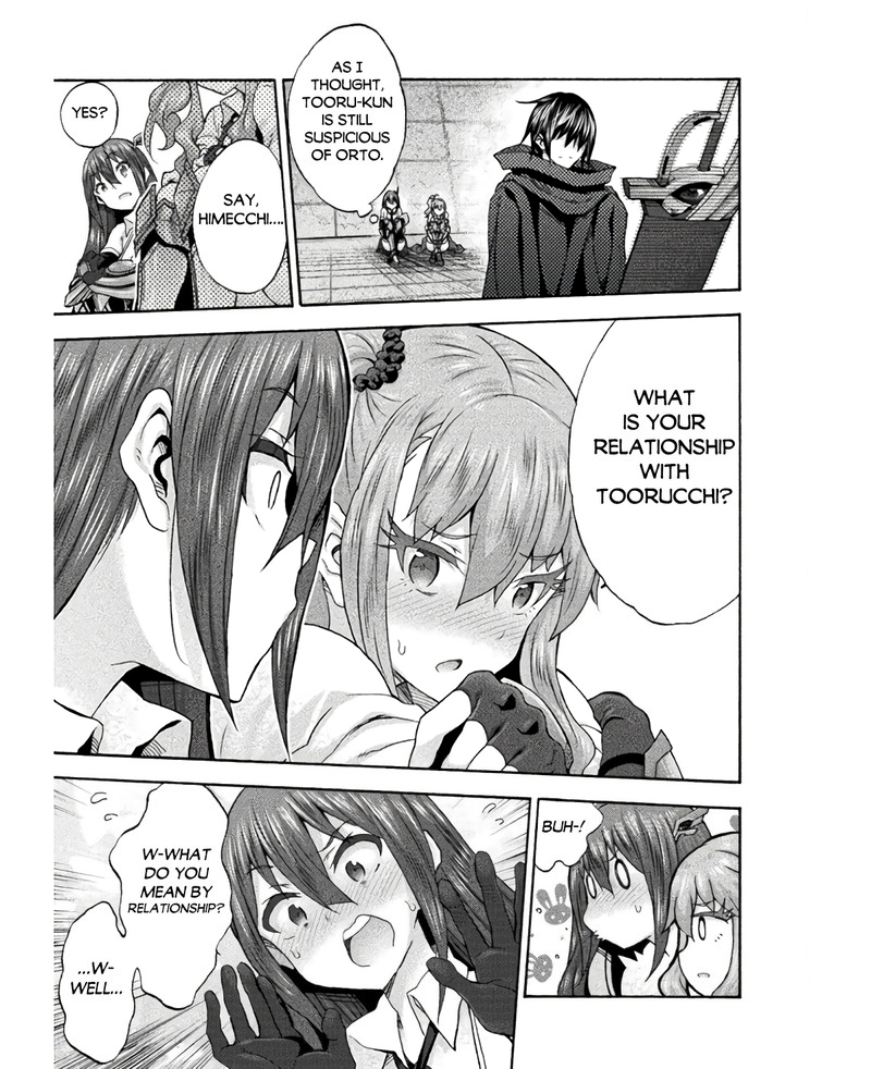 Himekishi Ga Classmate Chapter 57 Page 11