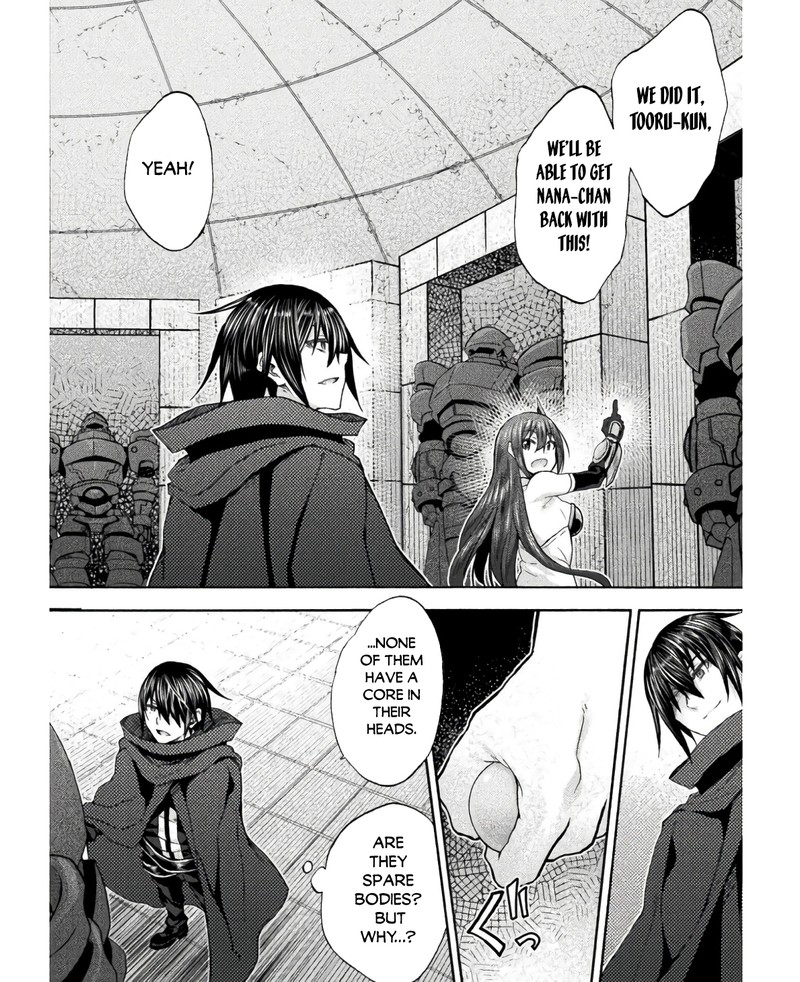 Himekishi Ga Classmate Chapter 57 Page 6