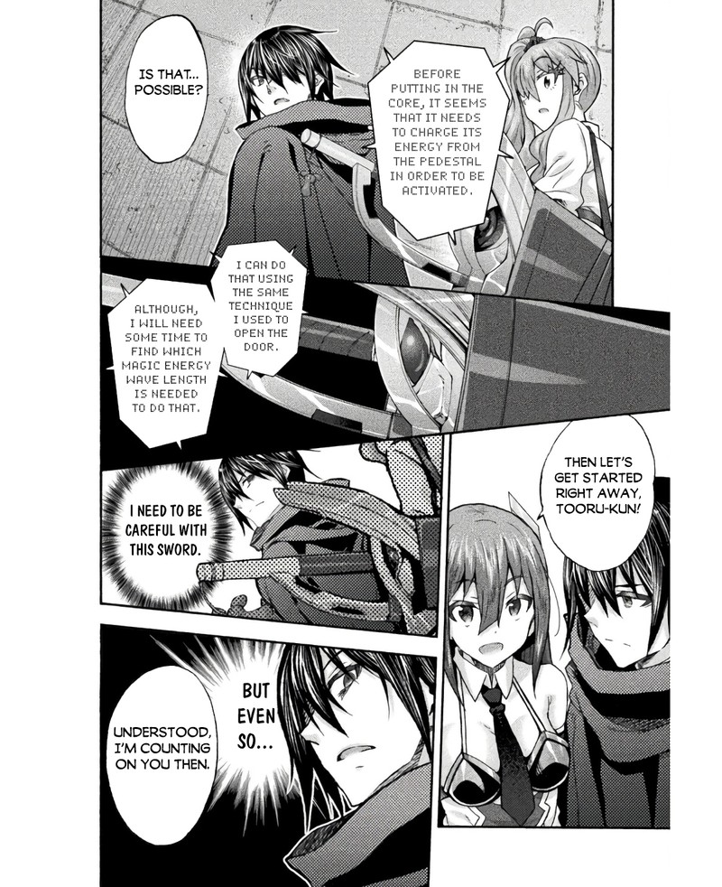 Himekishi Ga Classmate Chapter 57 Page 8