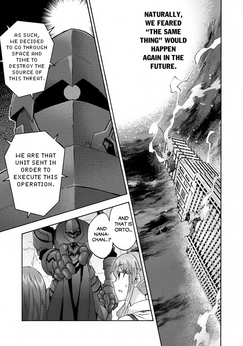 Himekishi Ga Classmate Chapter 58 Page 17