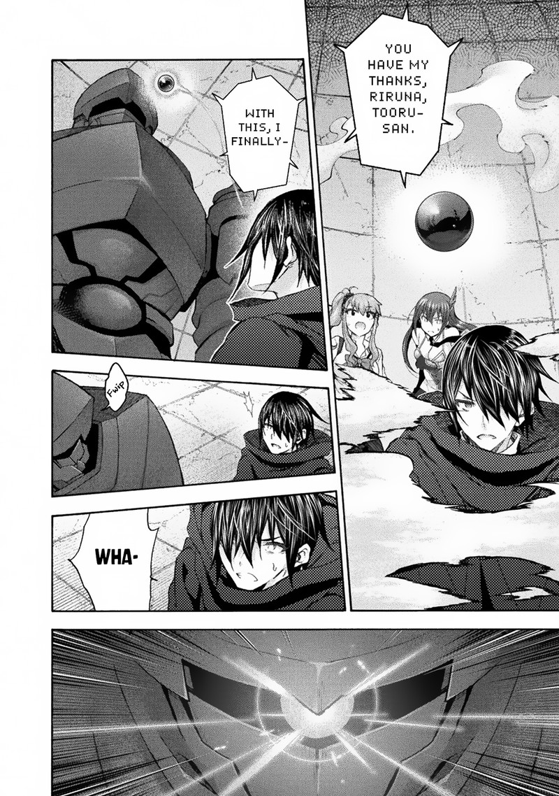 Himekishi Ga Classmate Chapter 58 Page 4