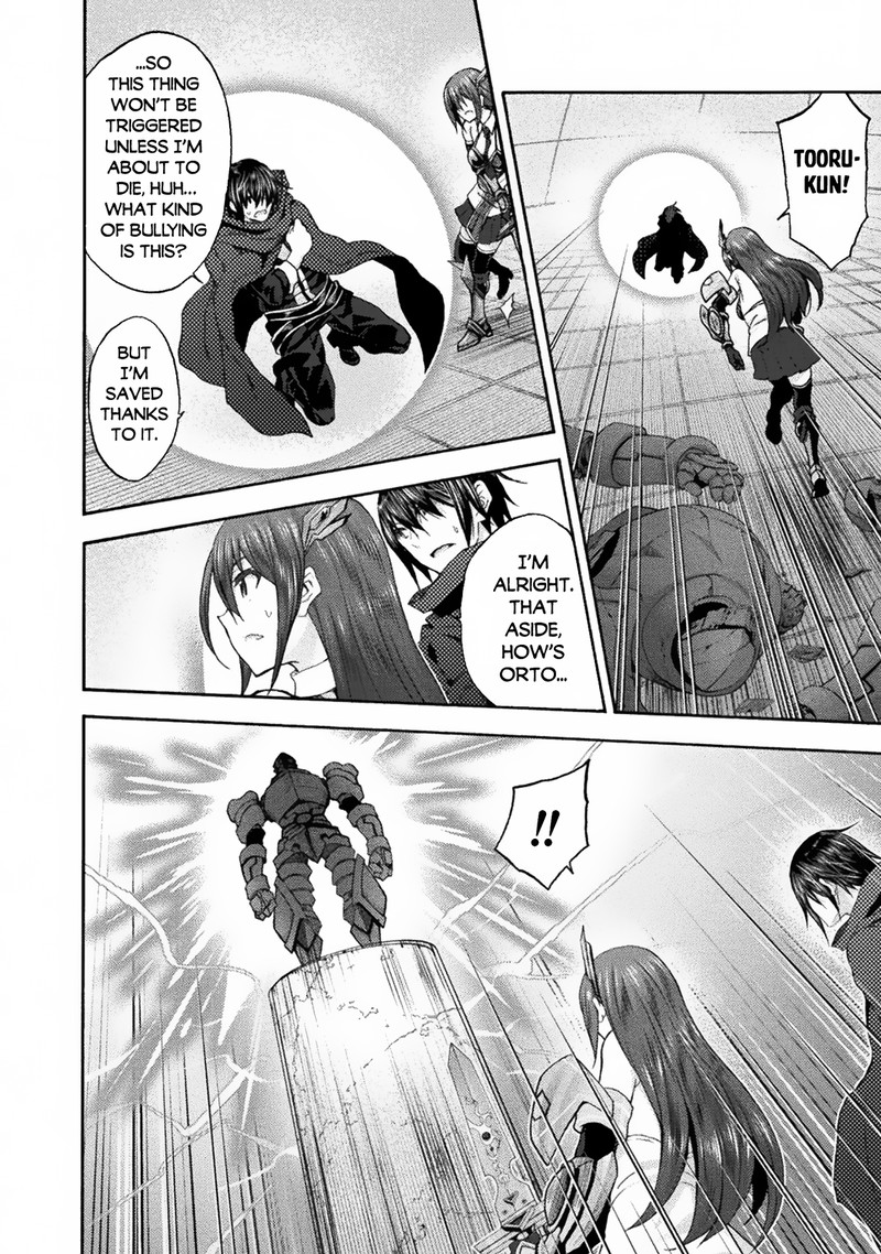 Himekishi Ga Classmate Chapter 59 Page 8