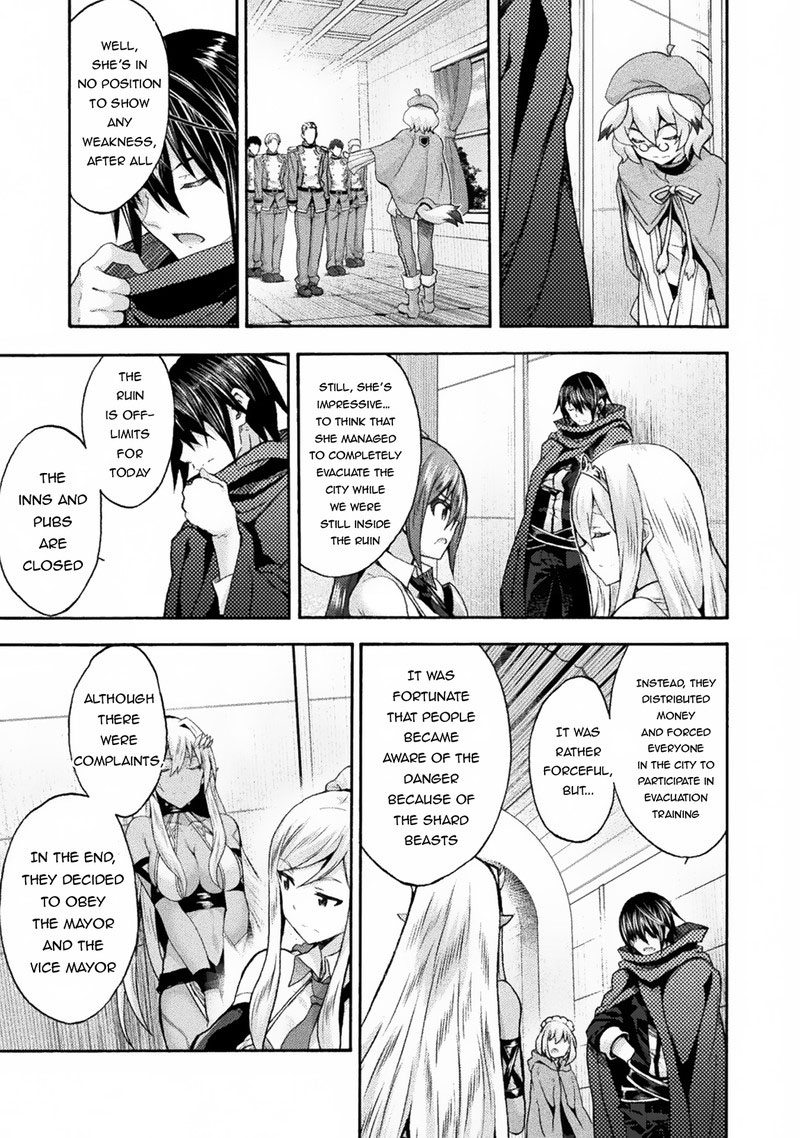 Himekishi Ga Classmate Chapter 60 Page 5