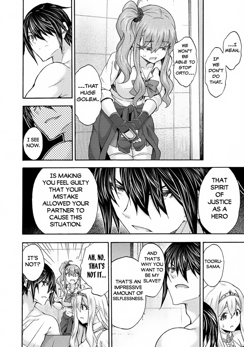 Himekishi Ga Classmate Chapter 61 Page 12