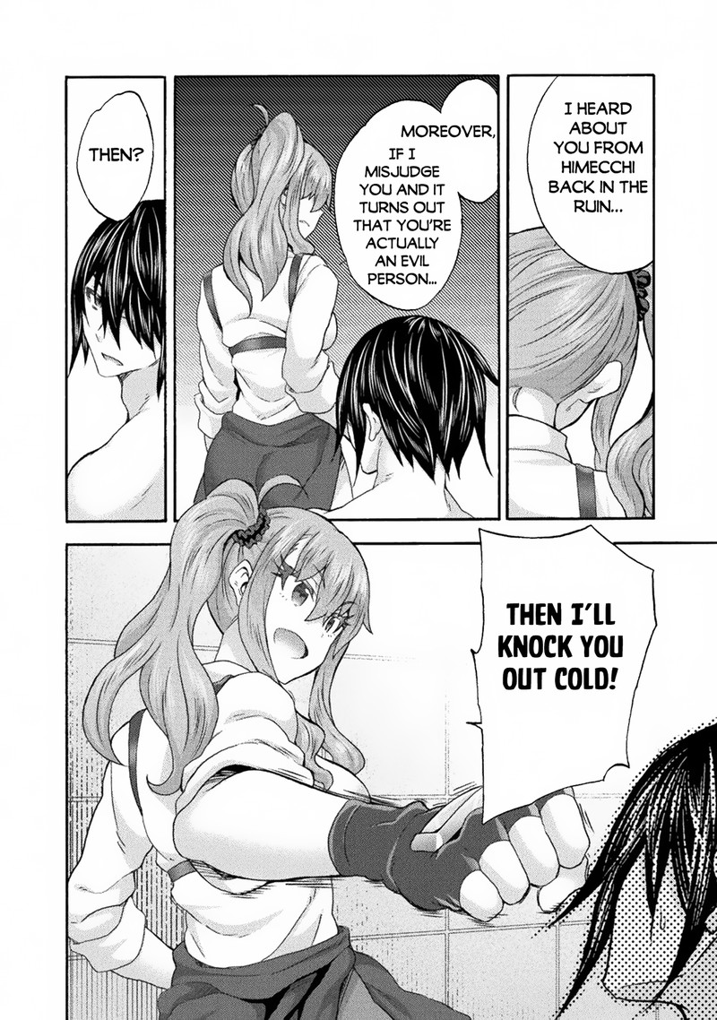 Himekishi Ga Classmate Chapter 61 Page 18