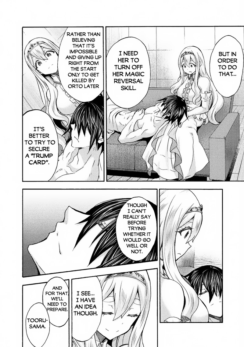 Himekishi Ga Classmate Chapter 61 Page 6