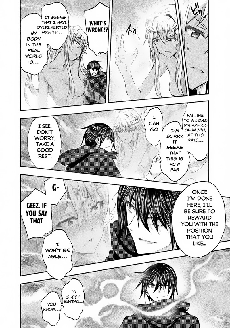 Himekishi Ga Classmate Chapter 62 Page 20