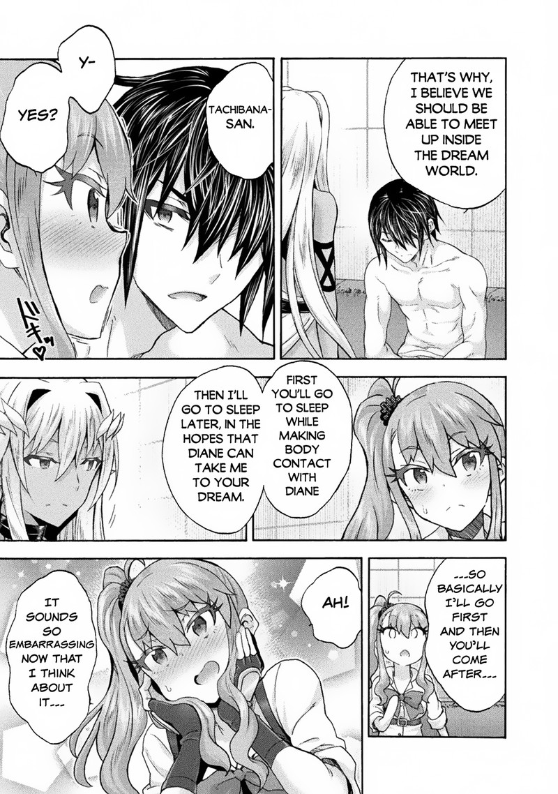 Himekishi Ga Classmate Chapter 62 Page 5