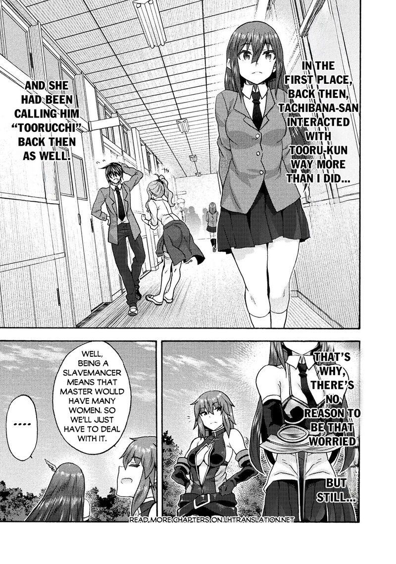 Himekishi Ga Classmate Chapter 64 Page 16