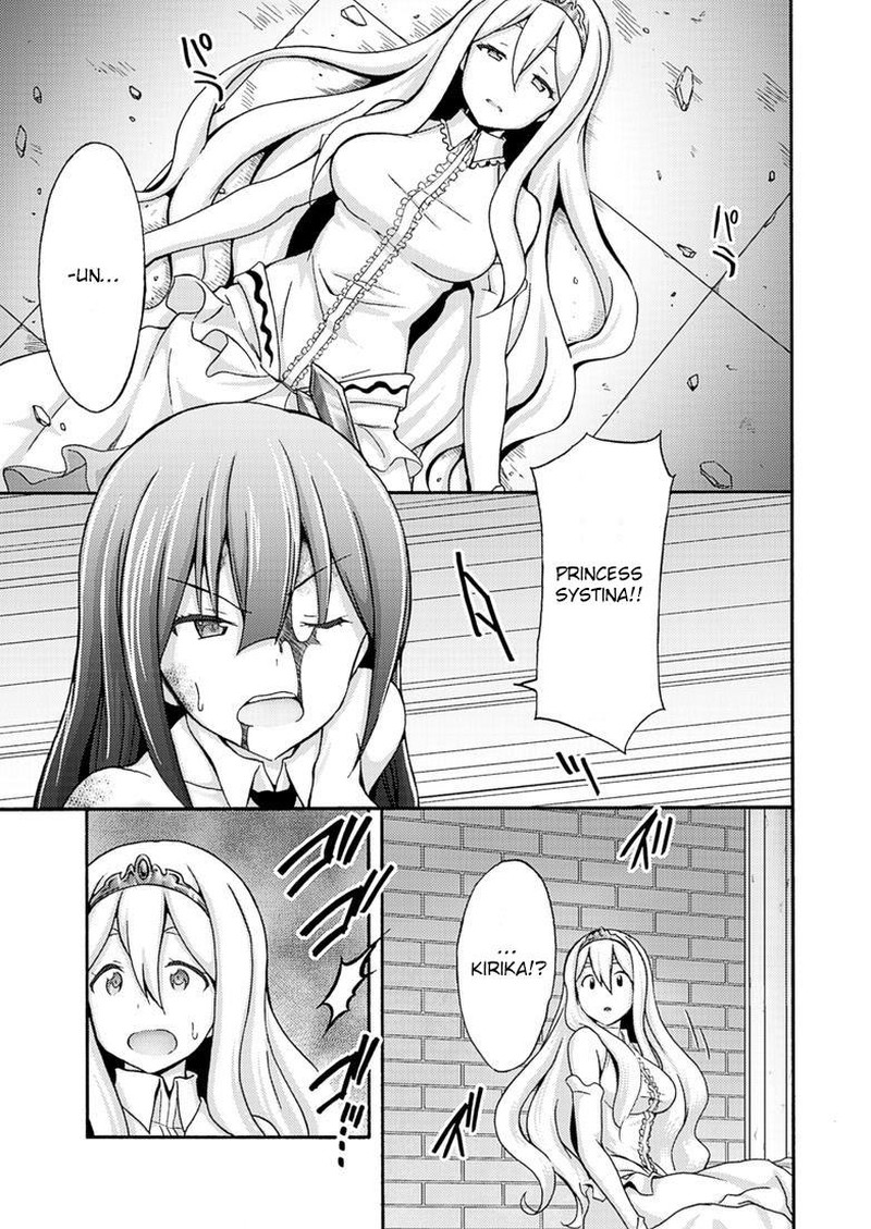 Himekishi Ga Classmate Chapter 7 Page 16
