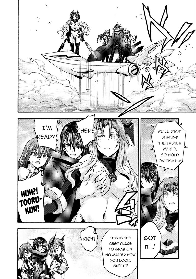 Himekishi Ga Classmate Chapter 70 Page 12